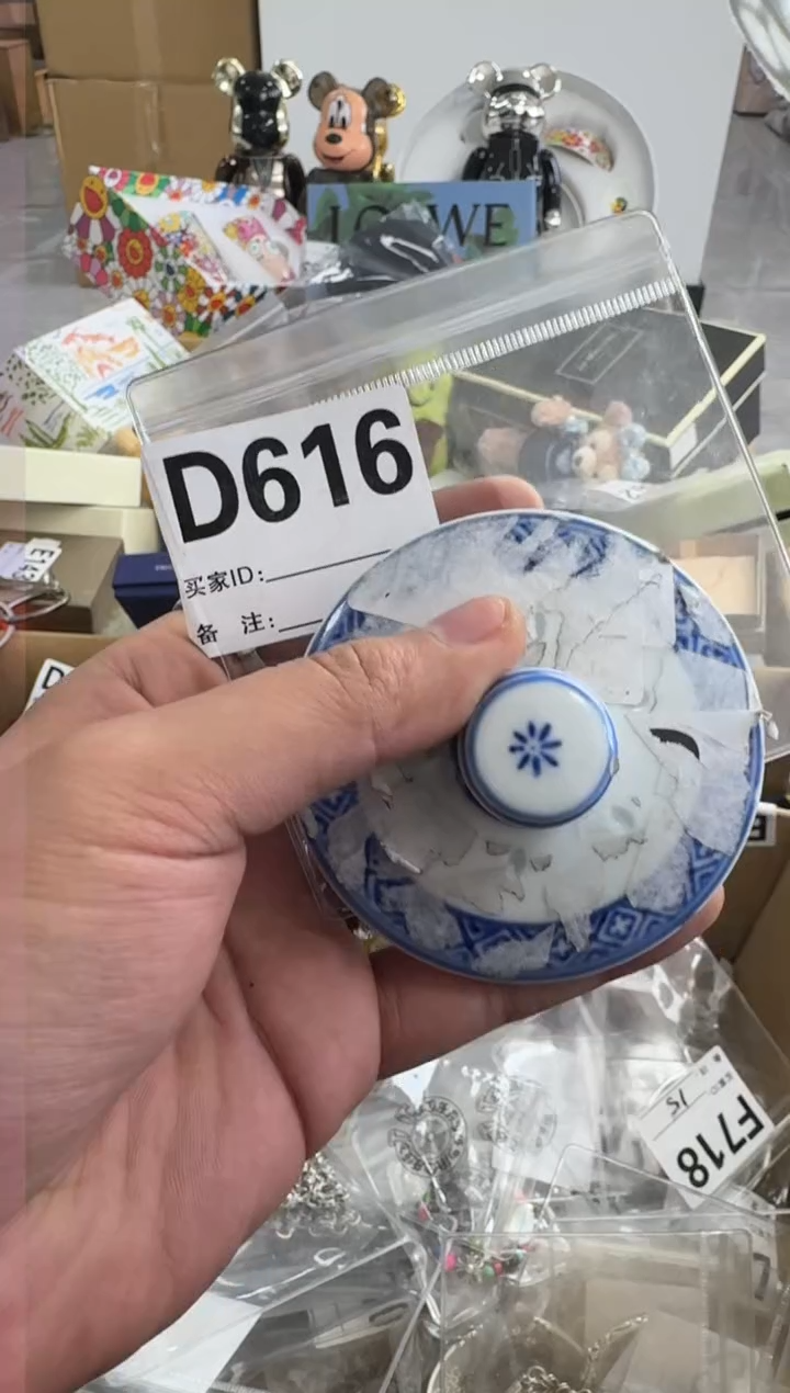 【闪购商品】瓷片616 ++00000000000