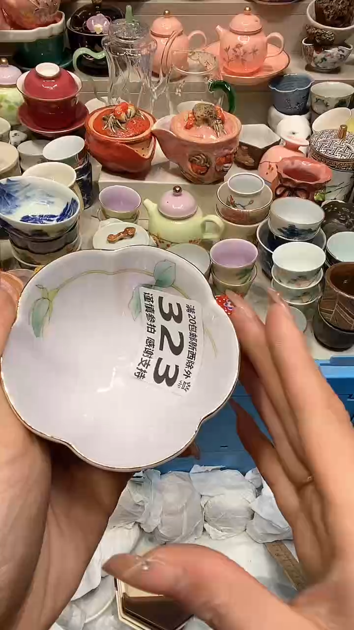 【闪购商品】龙弟嘎嘎漏的啊啊啊啊