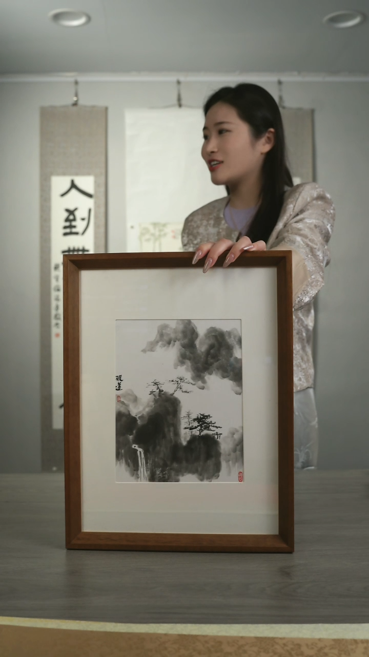 【闪购商品】书法柴老师 山水画 带框