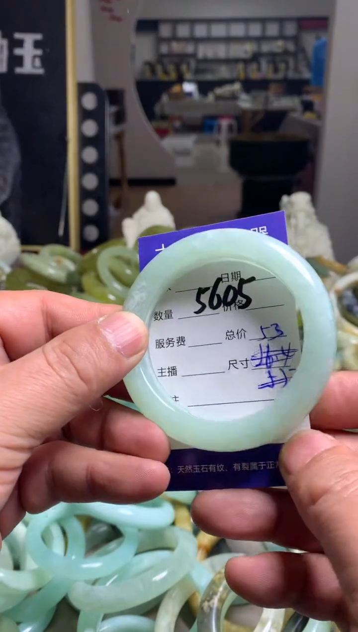 【闪购商品】蛇纹石玉手镯未镶嵌5605