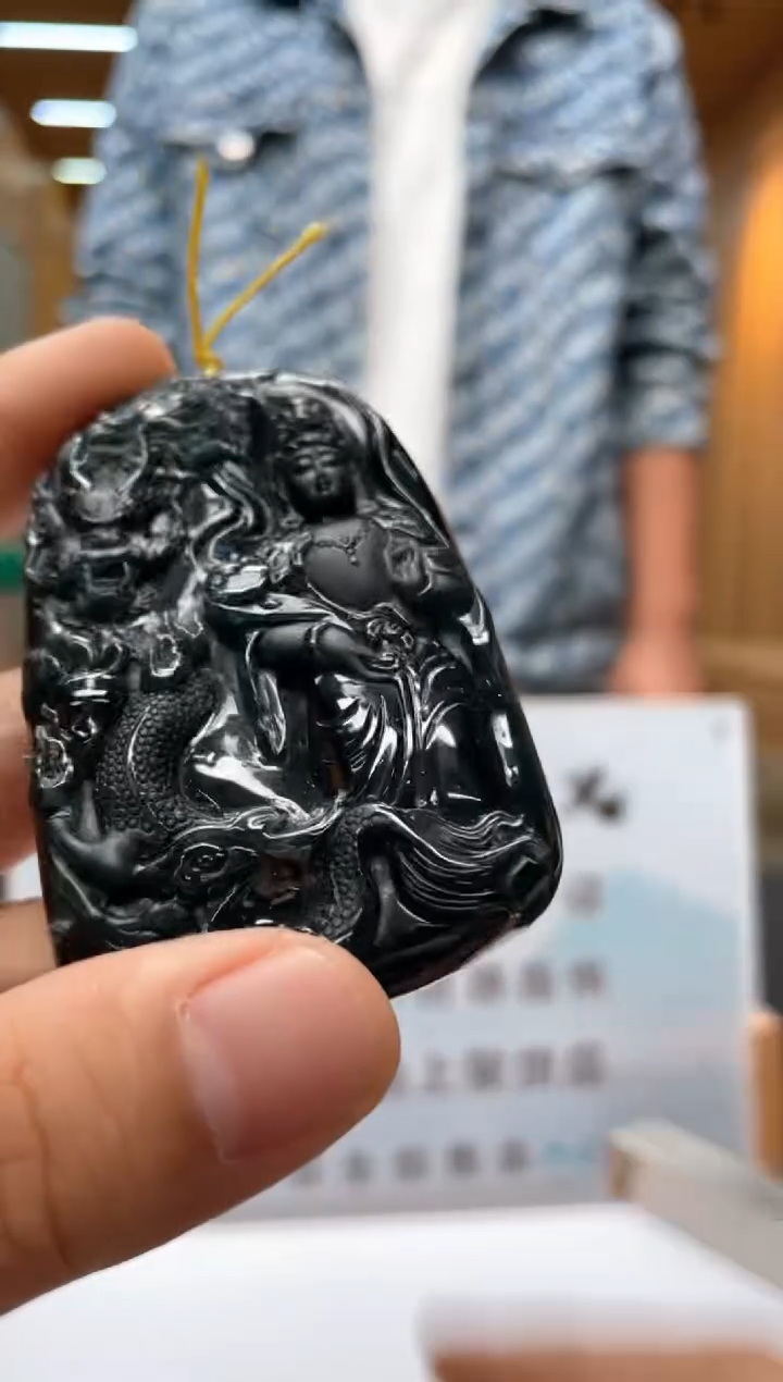 未镶嵌定制翡翠********506