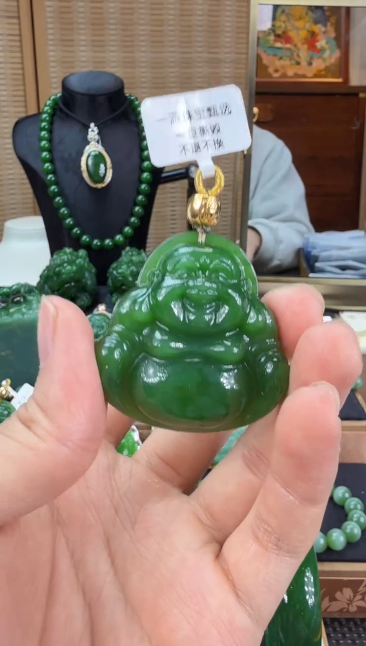 【闪购商品】和田玉（碧玉）吊坠(不含链)18K金镶嵌 