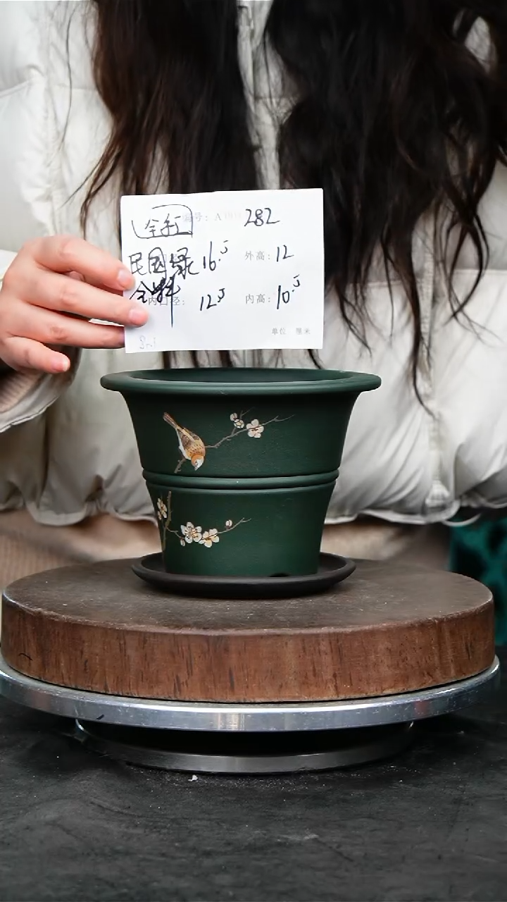 紫砂花盆282+z紫砂花盆