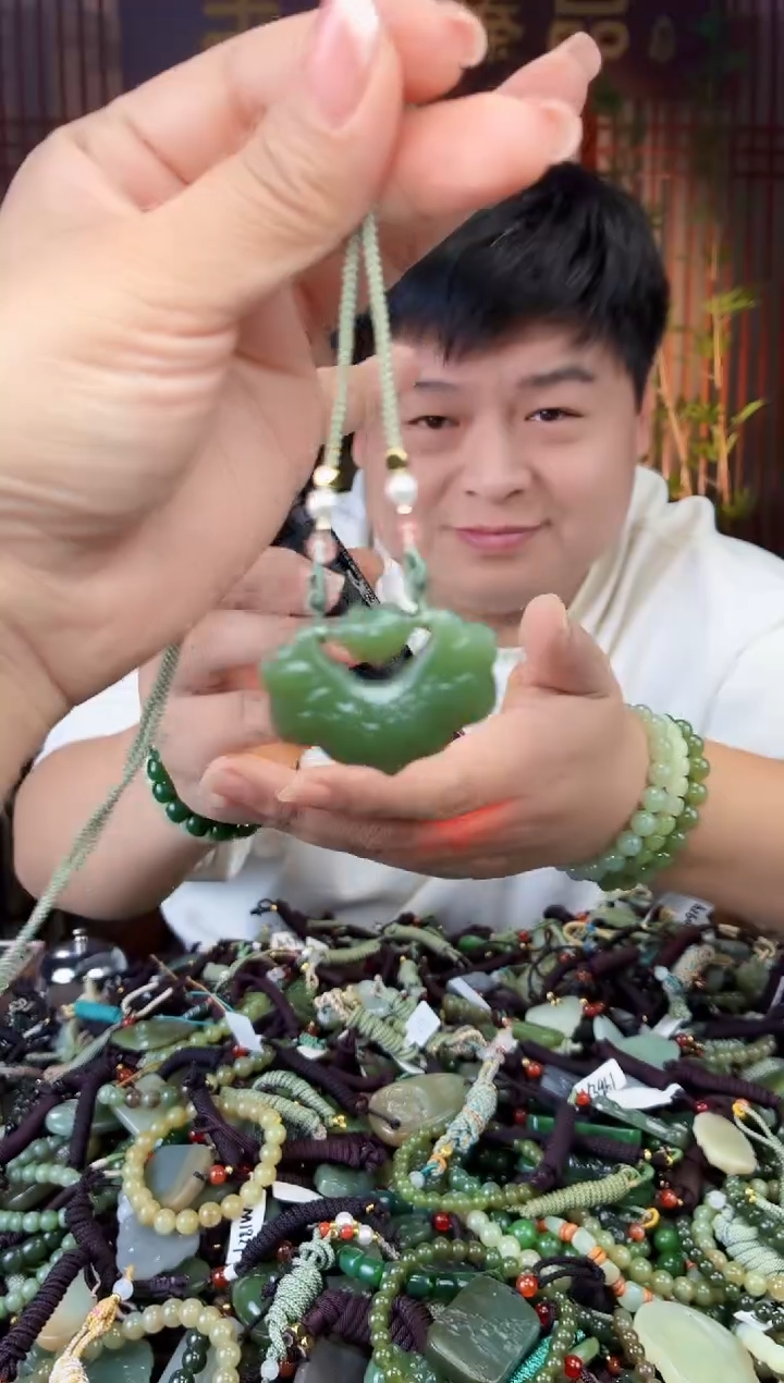 颈饰未镶嵌和田玉多样性发货拍一发一