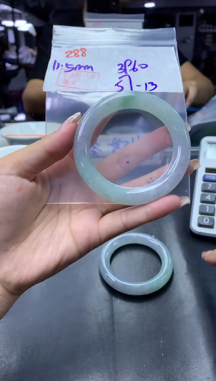 未镶嵌定制翡翠288手镯57+3960元+拍一发一