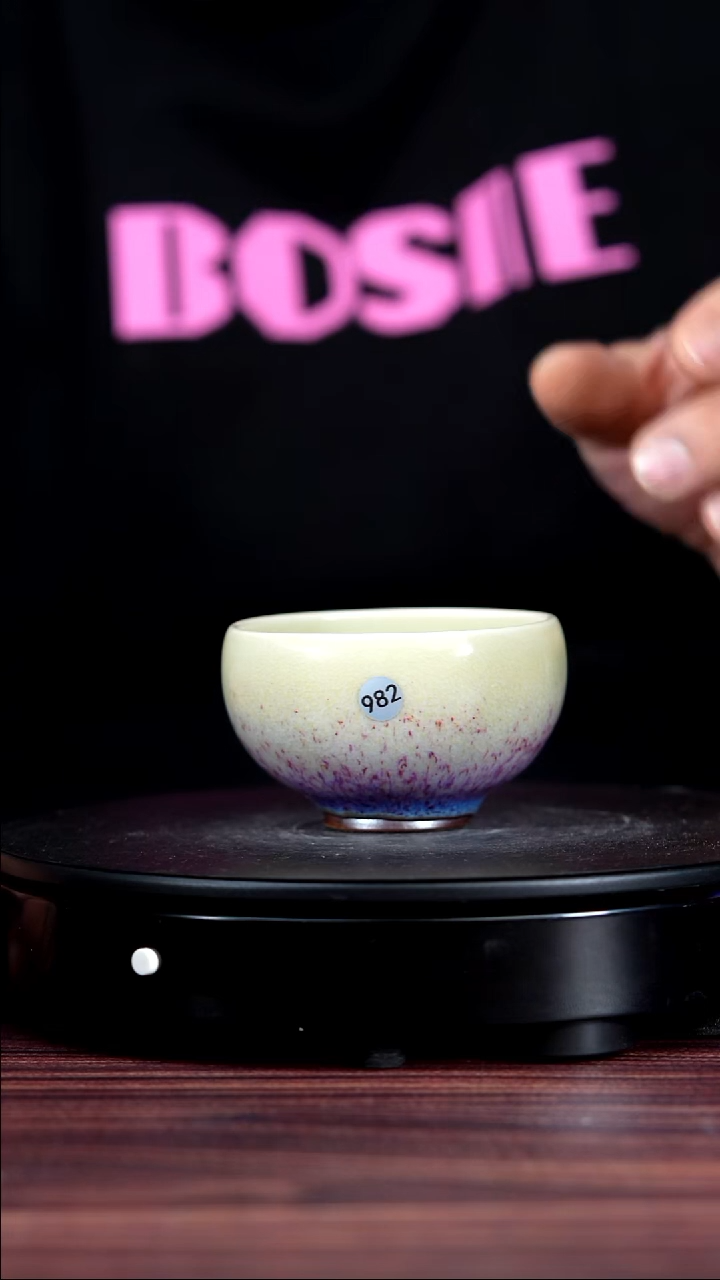 壶瓷982#李晓虎一级品原矿钧瓷碗杯