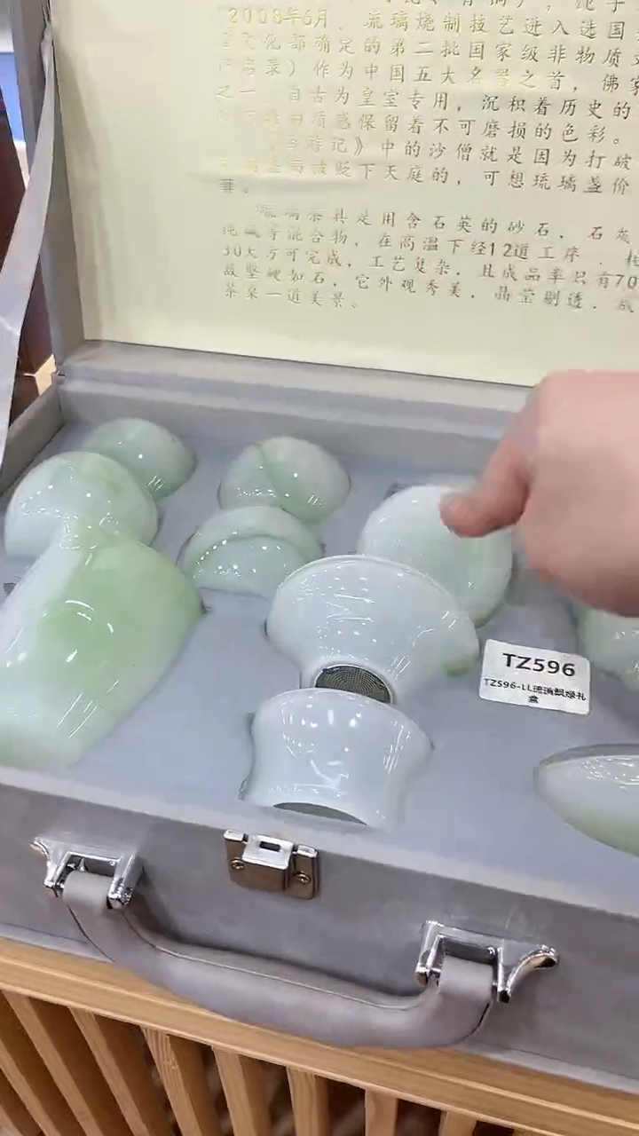 【闪购商品】窑主茶具窑主茶具@