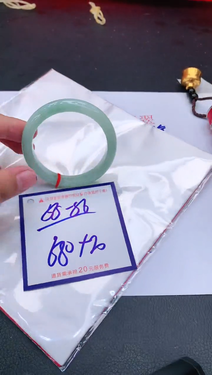 【闪购商品】翡翠手镯未镶嵌11111111