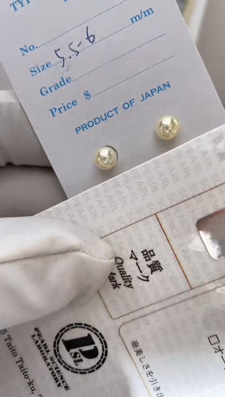 【闪购商品】海水珍珠耳饰银S925镶嵌羽皇金5-6特选极光极微瑕