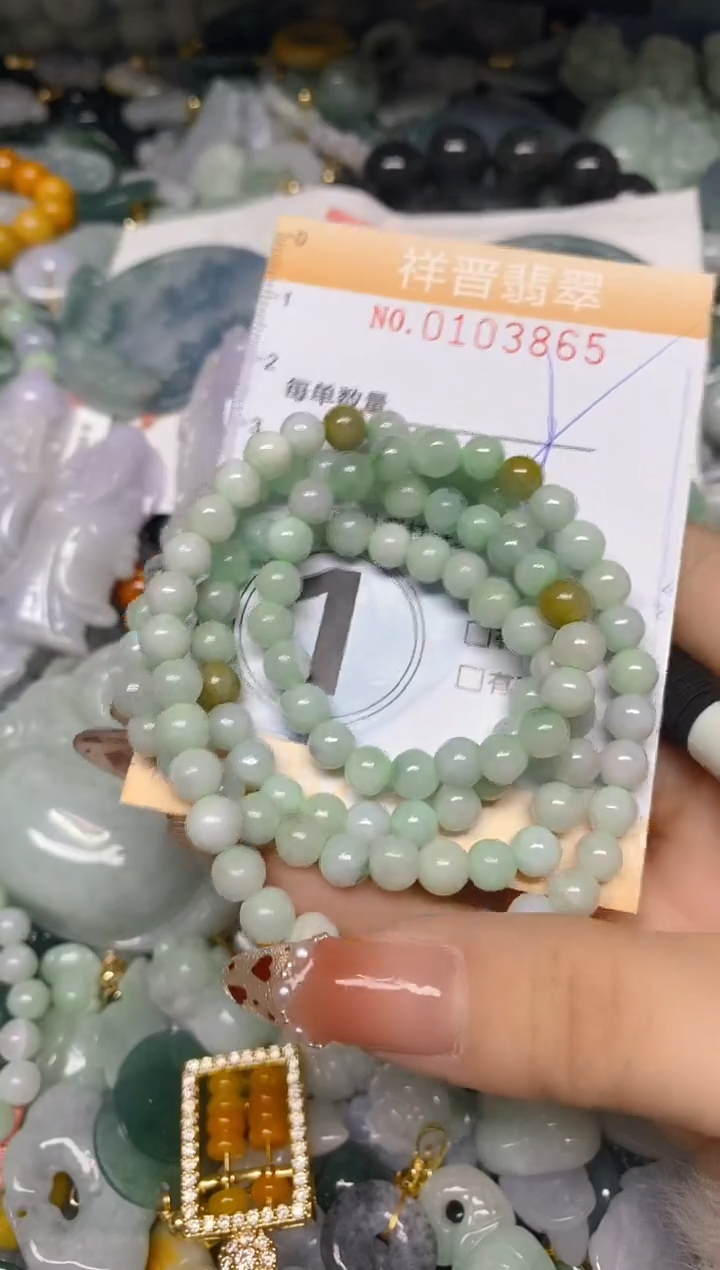 【闪购商品】翡翠颈饰未镶嵌闪购0103865