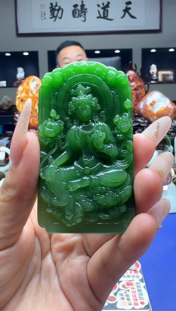 【闪购商品】和田玉挂件未镶嵌ebqhk