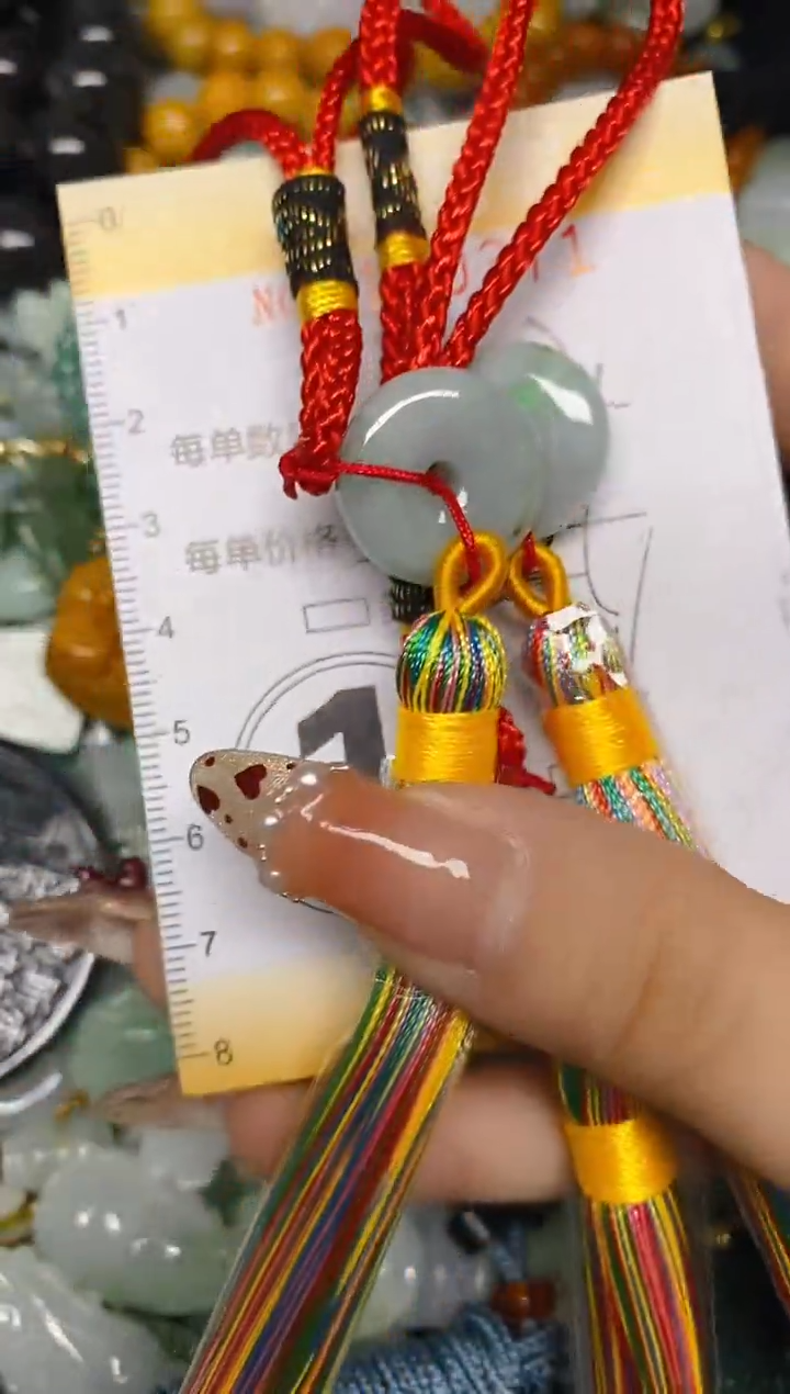 【闪购商品】翡翠颈饰未镶嵌闪购0110371多样性发其一