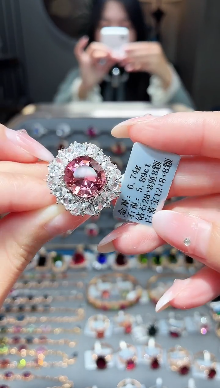 18K金镶嵌戒指碧玺5.89ct