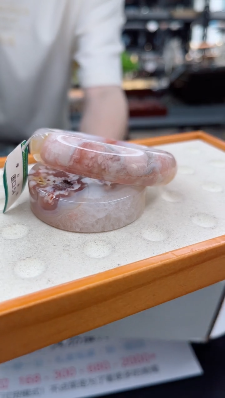 【闪购商品】石英质玉手镯未镶嵌54圈口（赠品镯心）3142209