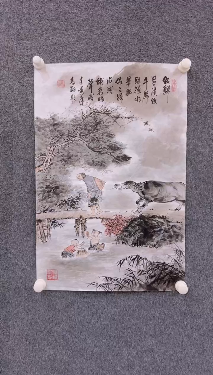 【闪购商品】国画1.31展馆-冯高翔四尺三开-人物101