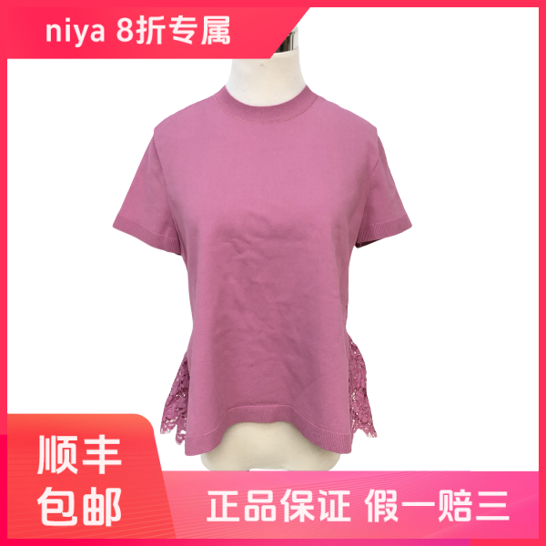妃鱼/华伦天奴/粘胶纤维/T恤/95新/凡0615