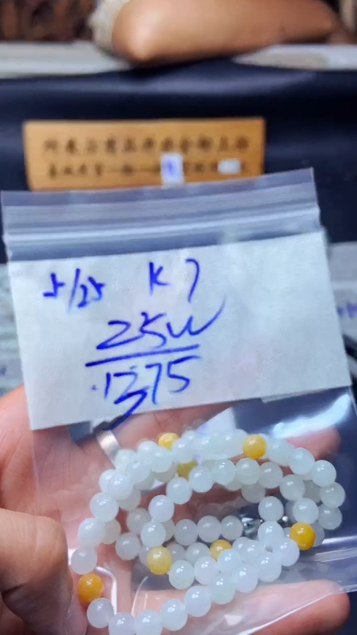 定制翡翠未镶嵌天然缅甸翡翠A货拍一发一