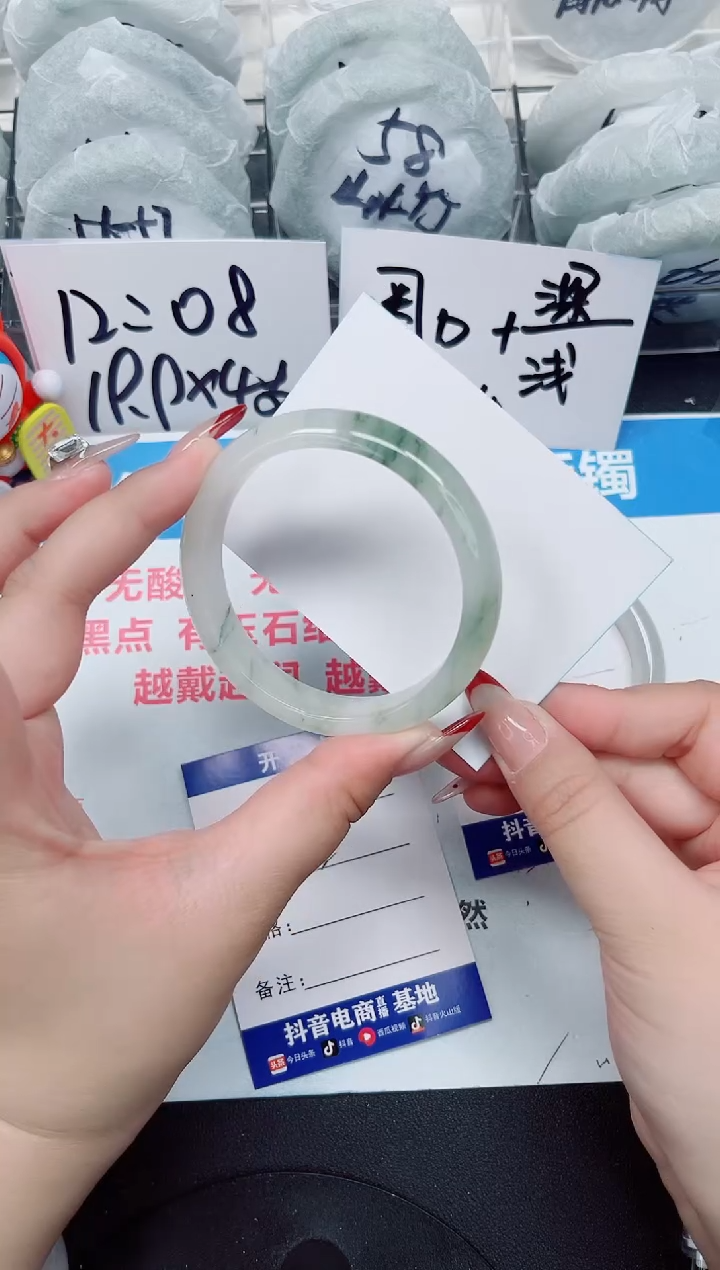 【闪购商品】石英质玉手镯未镶嵌a125 