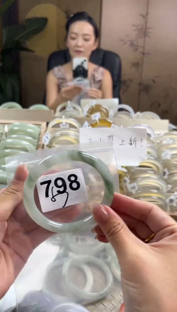 手镯玛瑙/玉髓未镶嵌天山翠默认微抠798