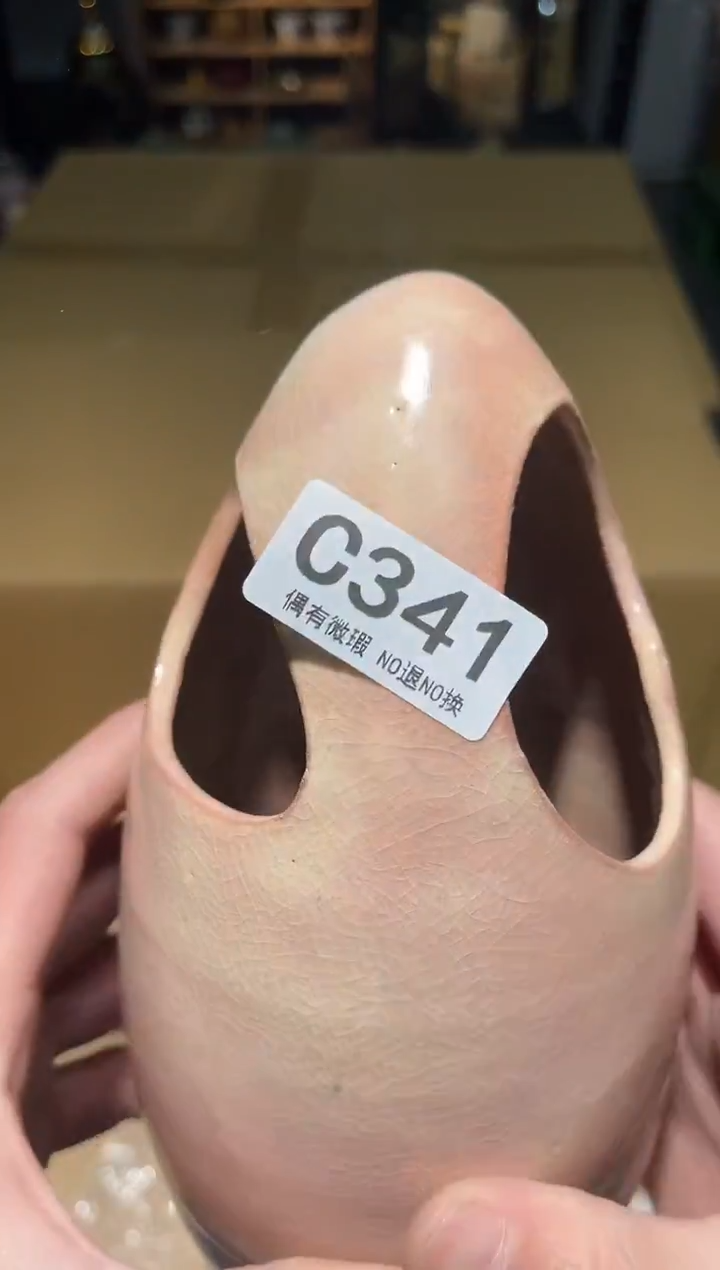 古****语同言阿文中古美术341