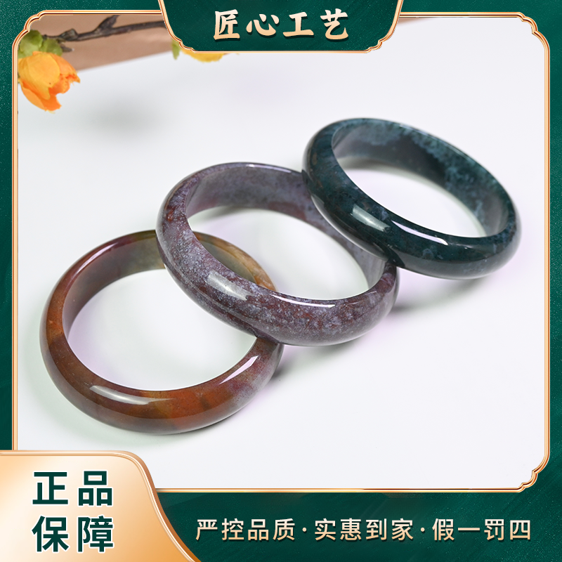 【锦绣珠宝】MZ1885-幽林草精美时尚气质玛瑙手镯-多样性只发一件