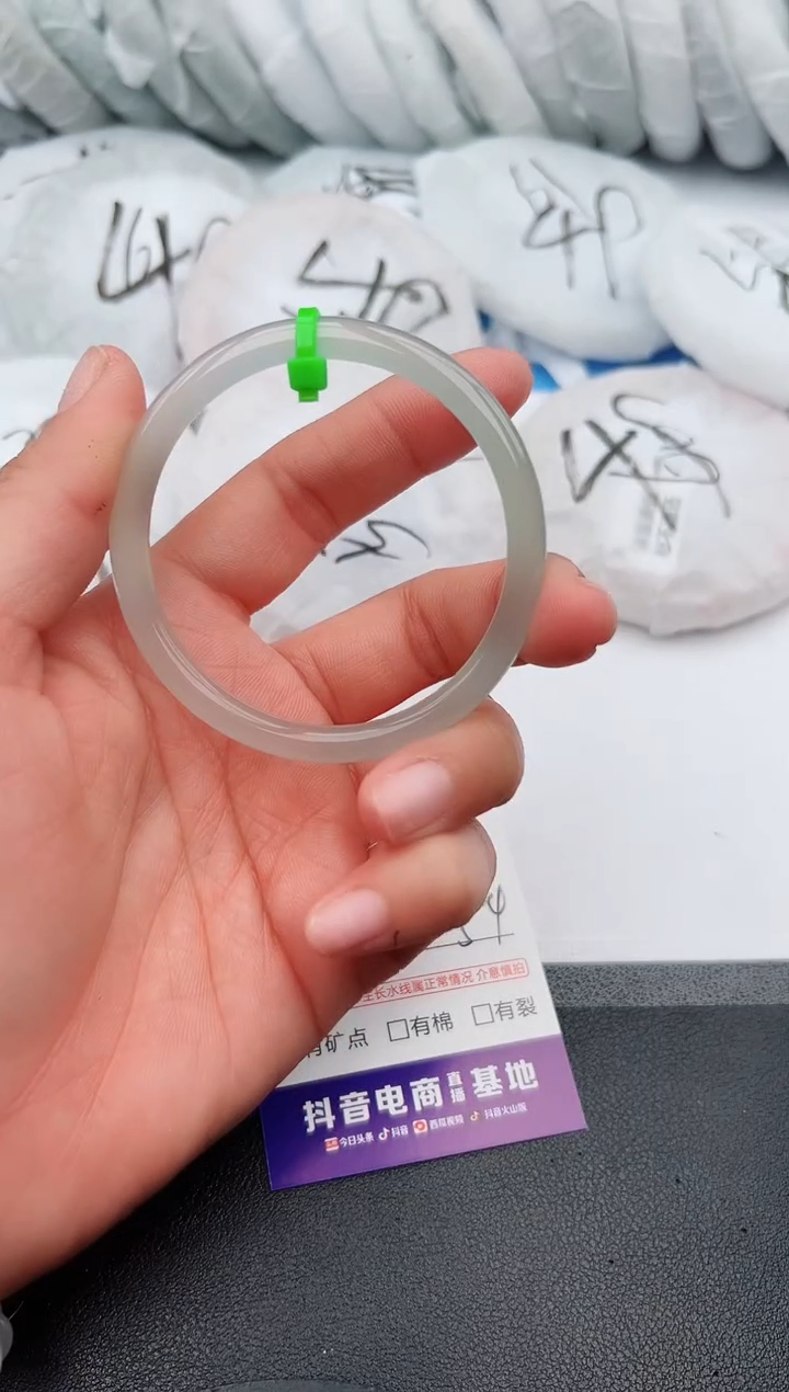 【闪购商品】石英质玉手镯未镶嵌s4-M-53 54