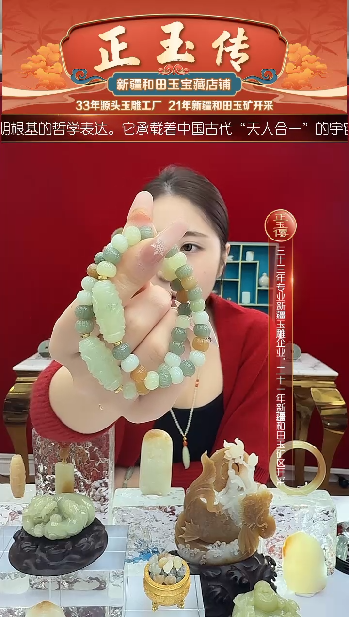 未镶嵌和田玉挂件闪购天地眼菩提手串多样性发发一件