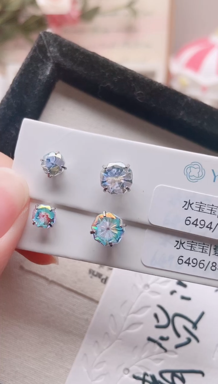 钛钢合金合成立方氧化锆6M水宝宝|初心语6494 两只