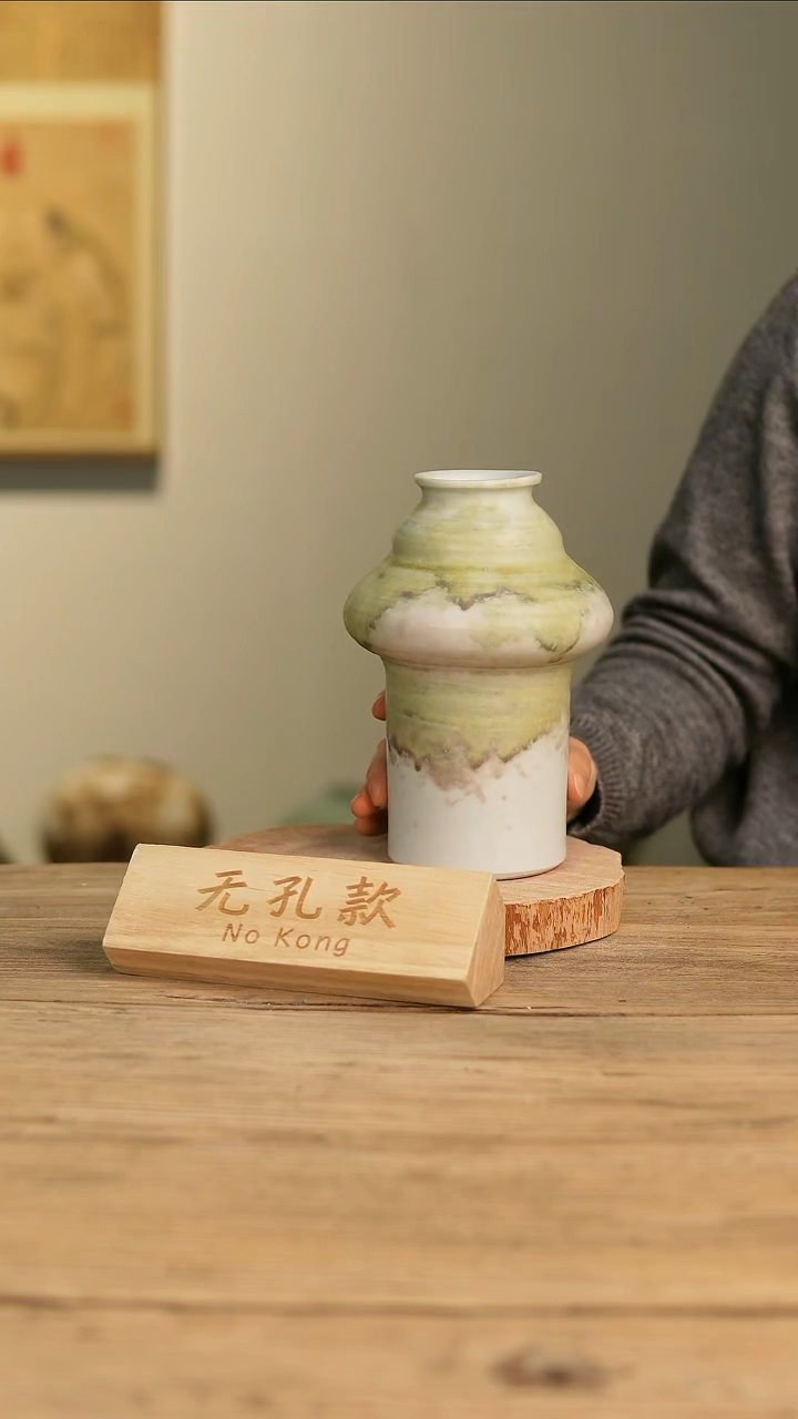 【闪购商品】摆件19-575高20口5误差2无孔