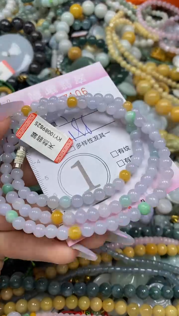 颈饰未镶嵌翡翠R****y闪购0037106