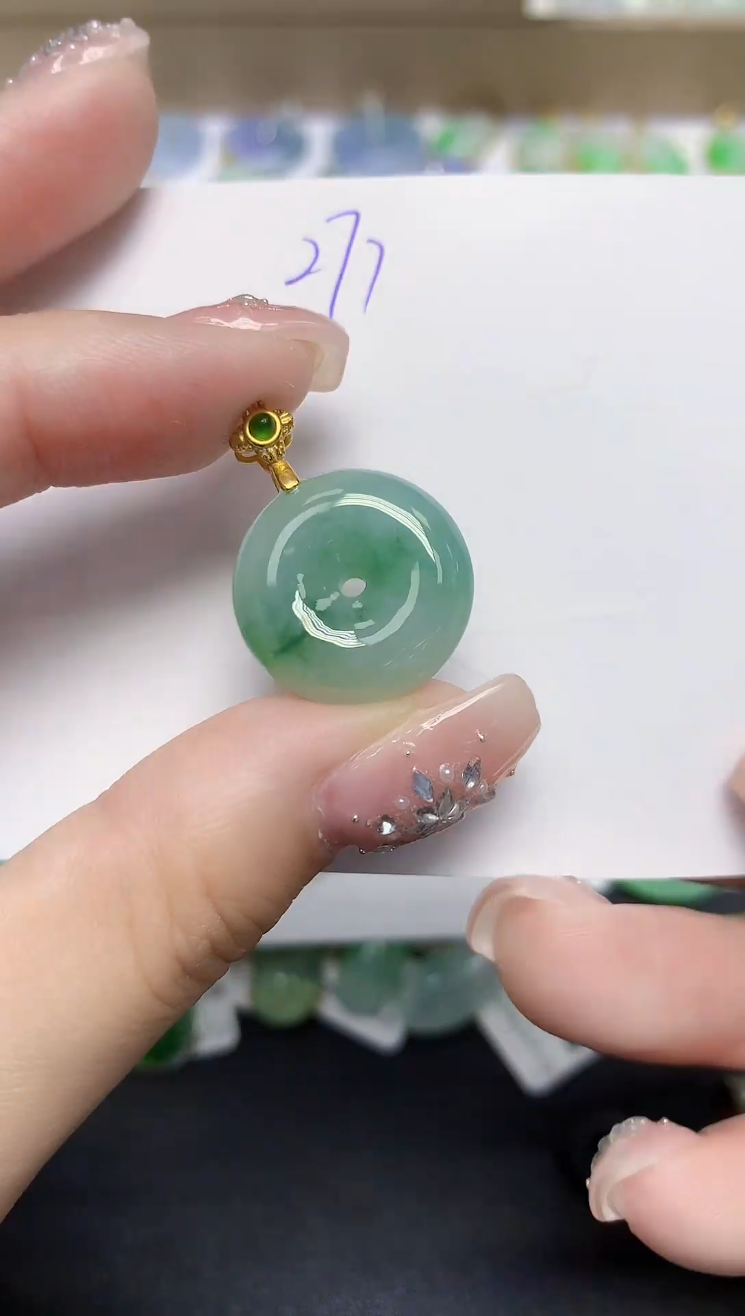 颈饰未镶嵌翡翠天然缅甸翡翠A货翡翠百元以上9元证书费自理