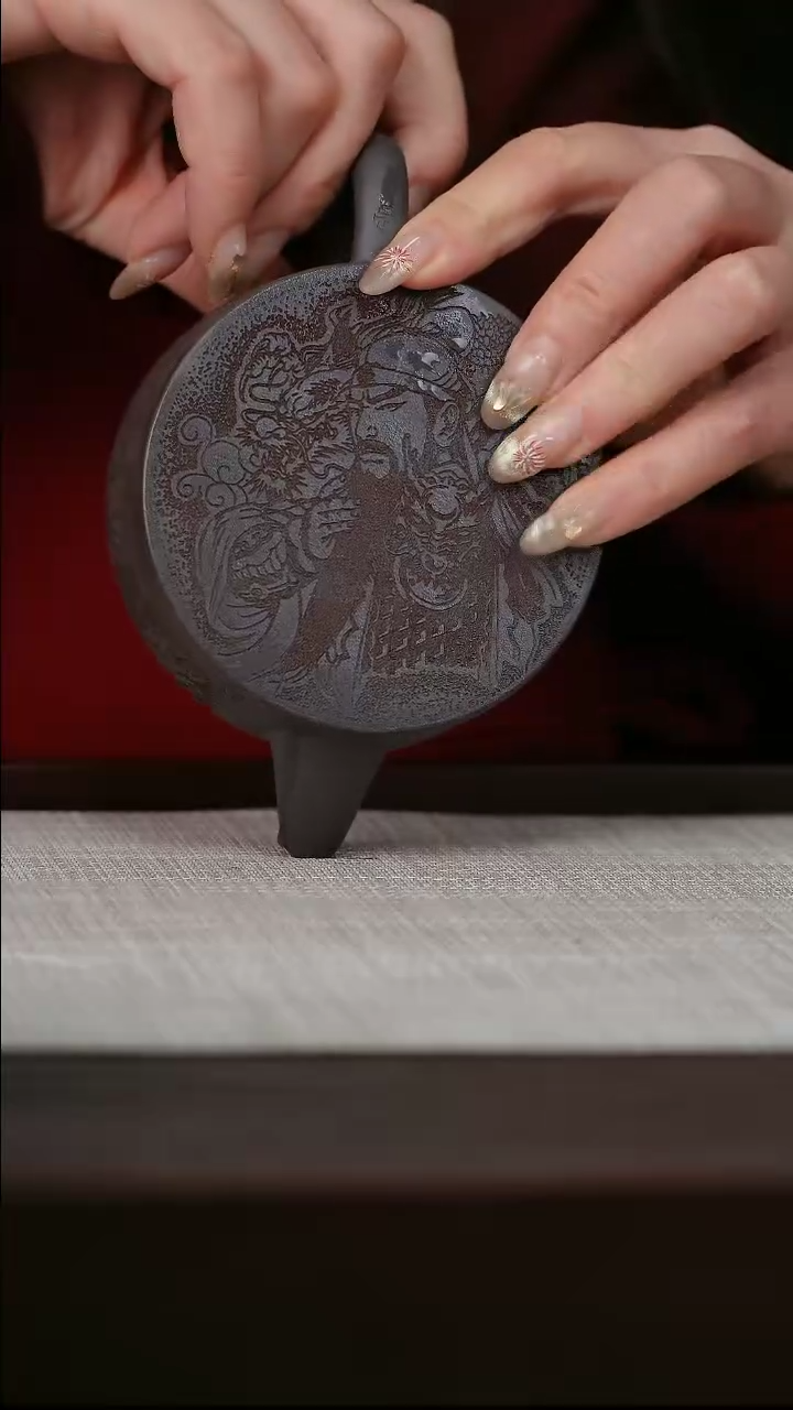 【闪购商品】宜兴原矿紫砂壶茶壶150C