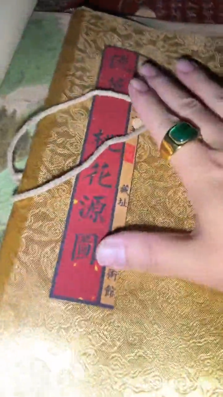 布高端福利精品摆件链接