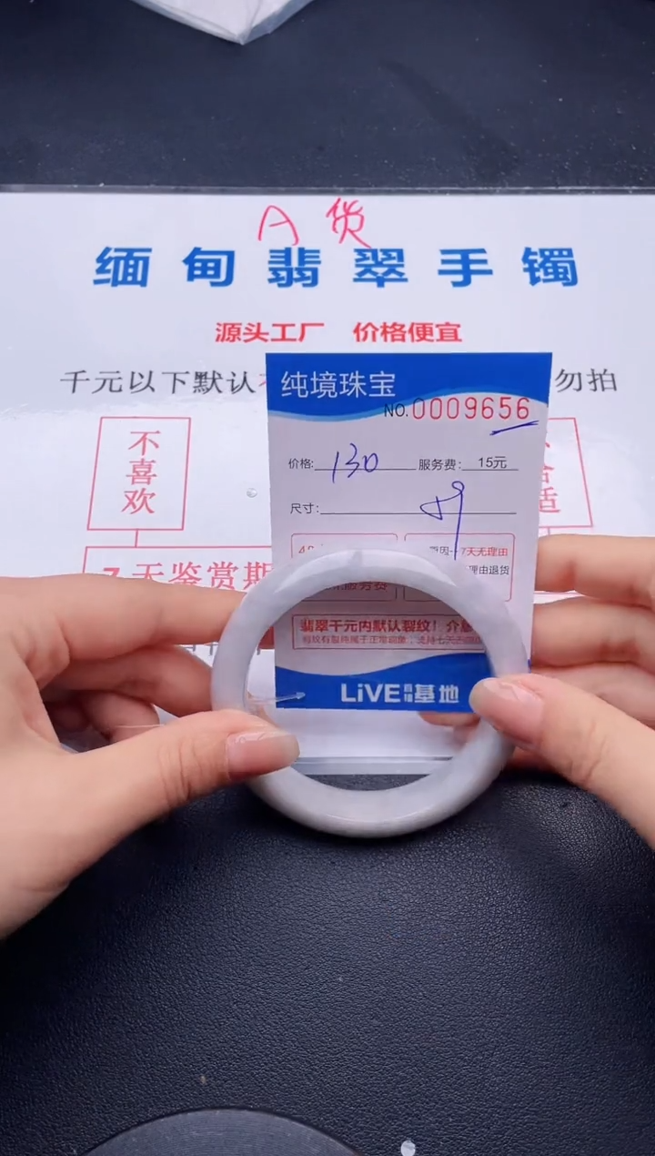 56拍哪个图片就是发哪个