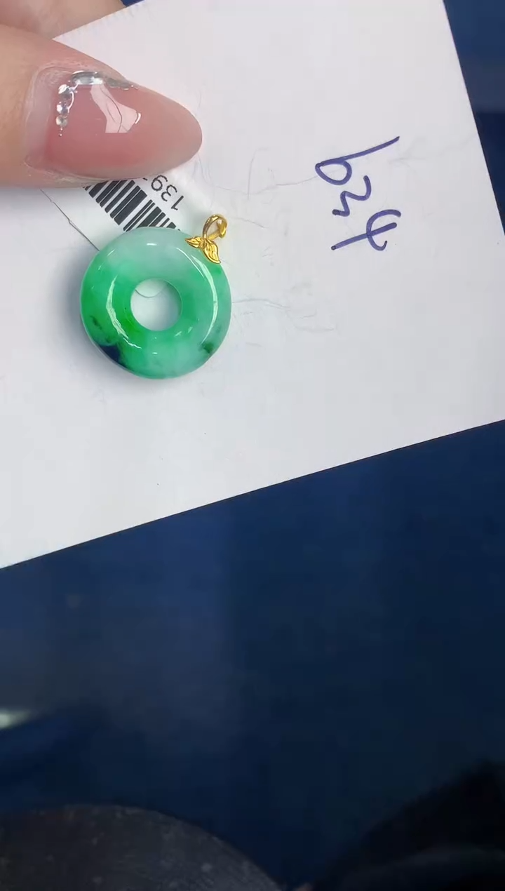 【闪购商品】翡翠颈饰18K金镶嵌000000000