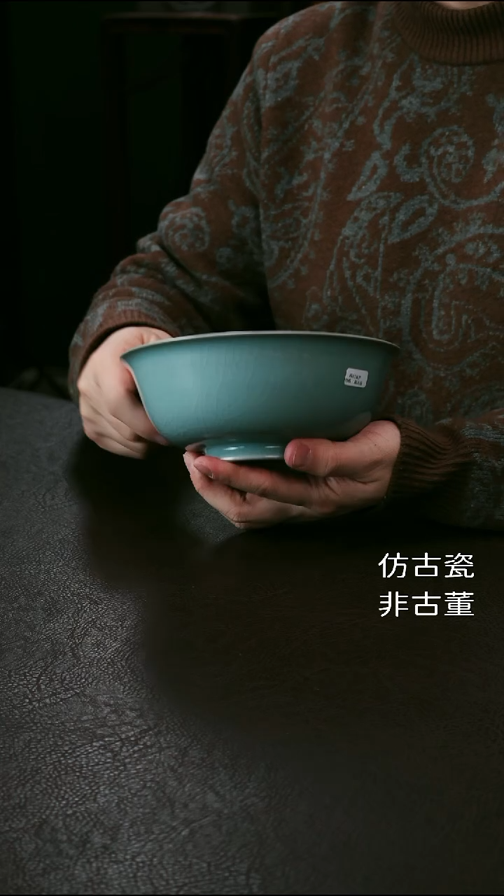 其他李布托精品大汝窑碗7