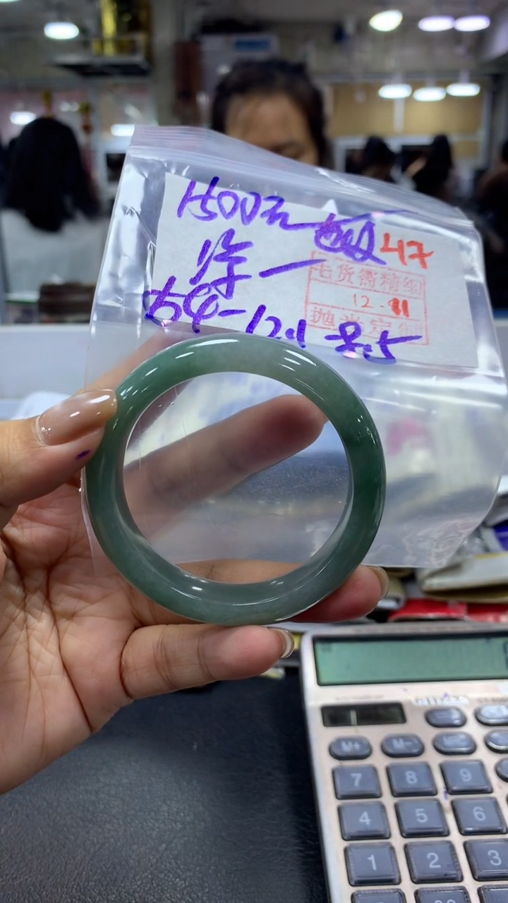 未镶嵌定制翡翠凉*毛货需精细抛光+拍一发一+47