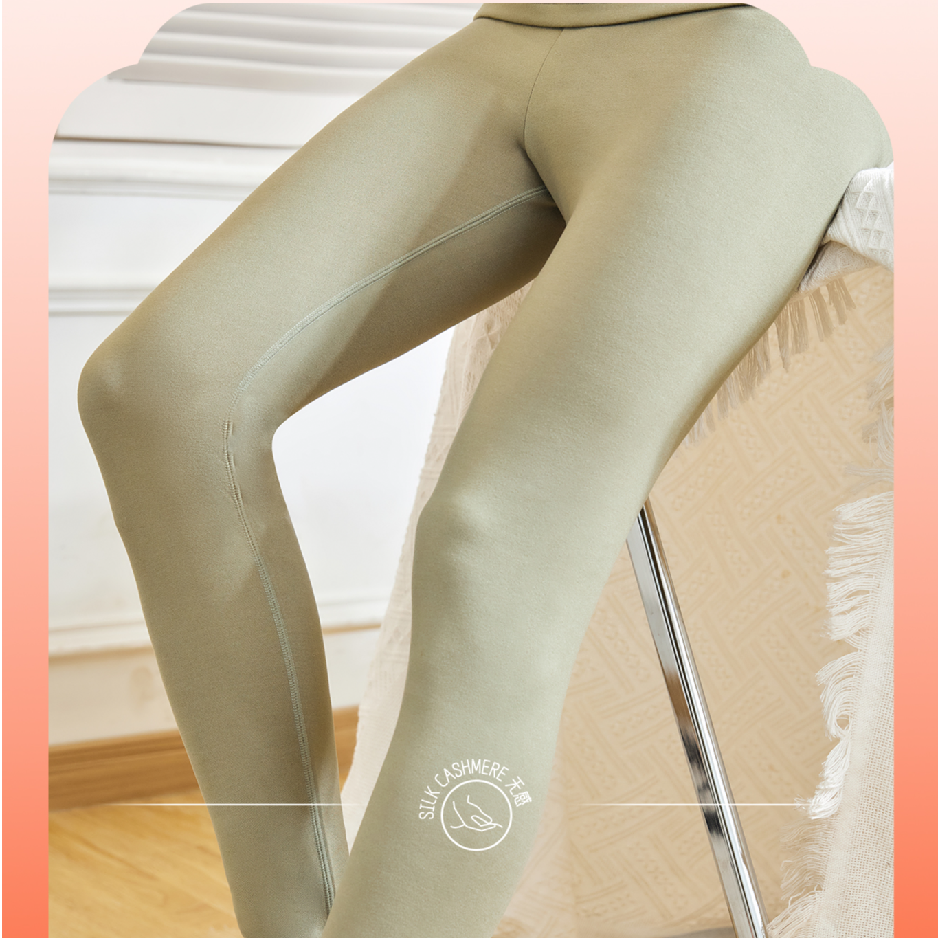 2361青少年秋冬保暖秋裤贴身透气冬季御寒修身不臃肿内穿打底