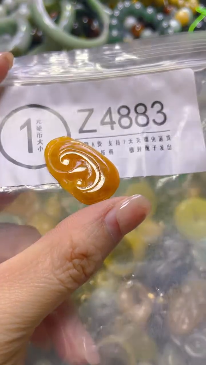 颈饰未镶嵌翡翠/Z/翡翠A货，一件也是批发价