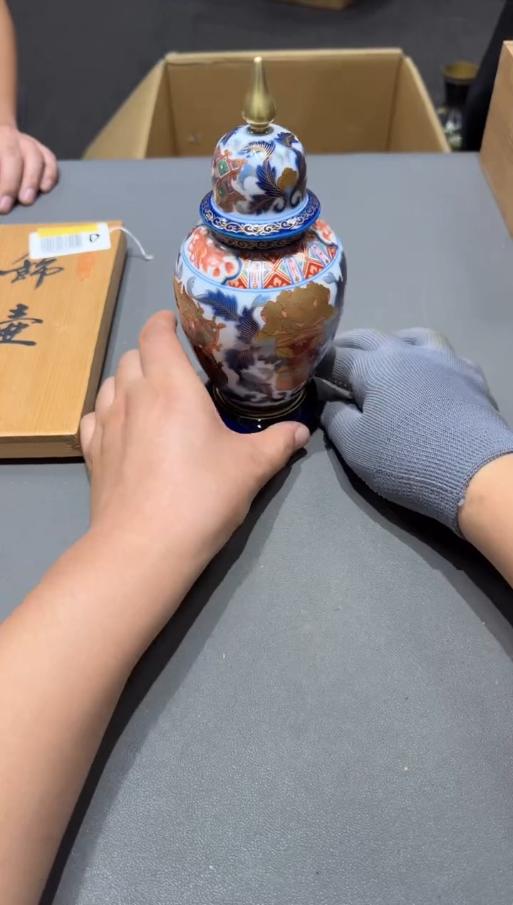 ?**d小四孤品收藏中古品