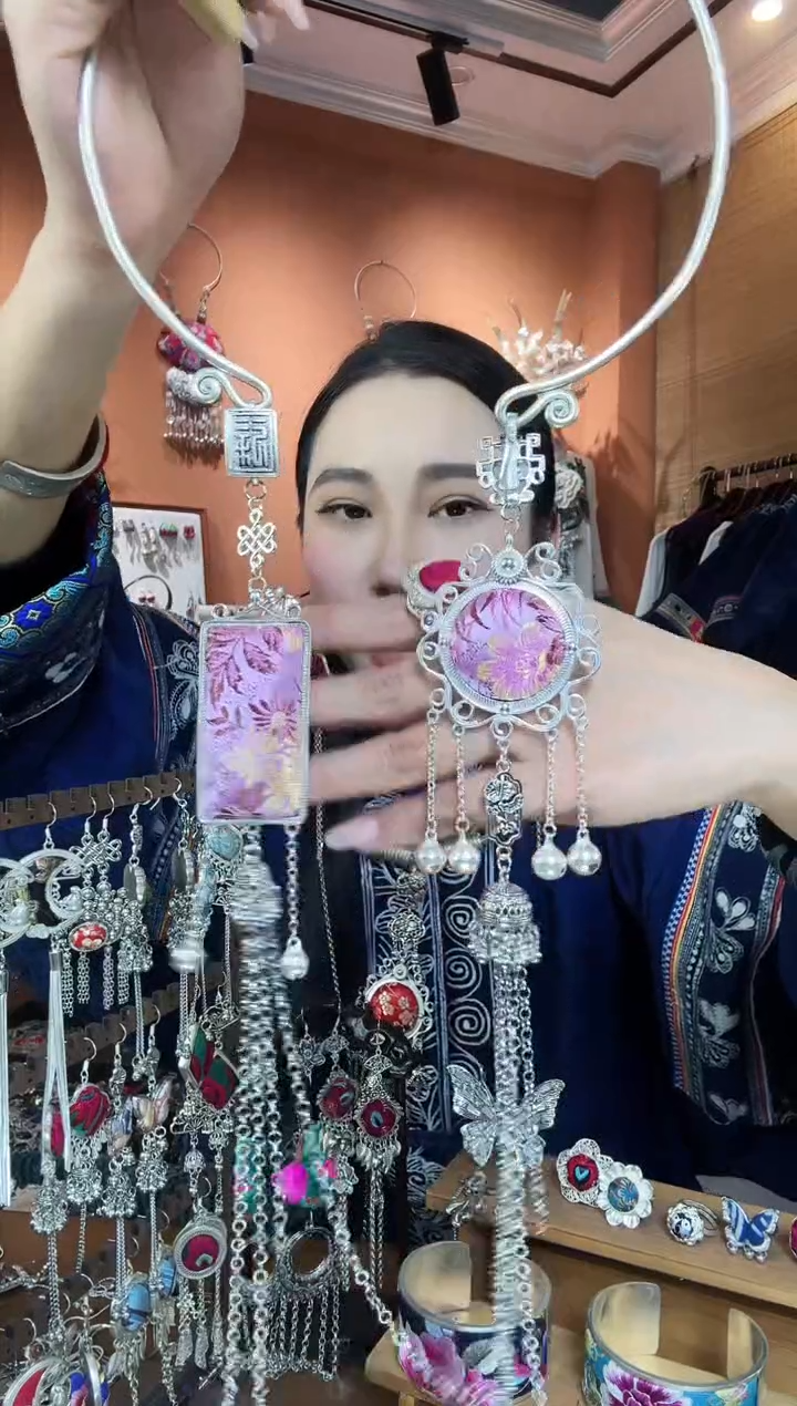 【闪购商品】刺绣纯手工民族风压襟