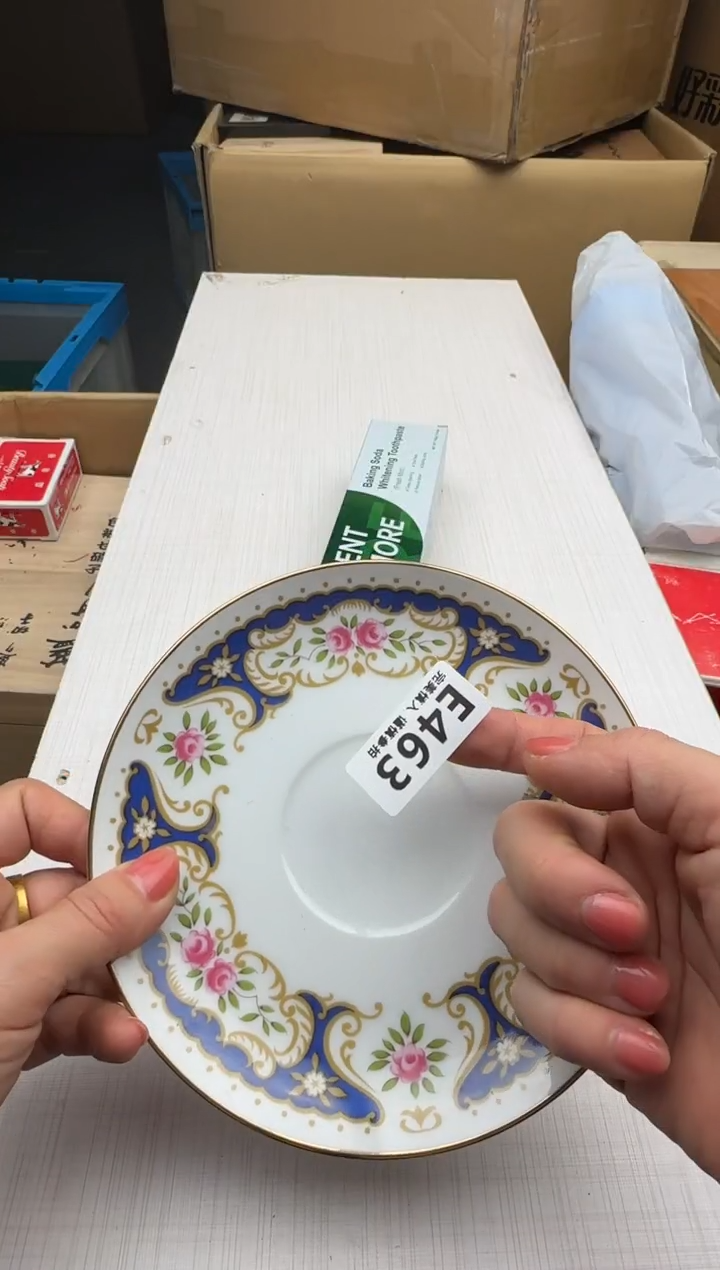 瓷片463回流瓷器 默认微瑕