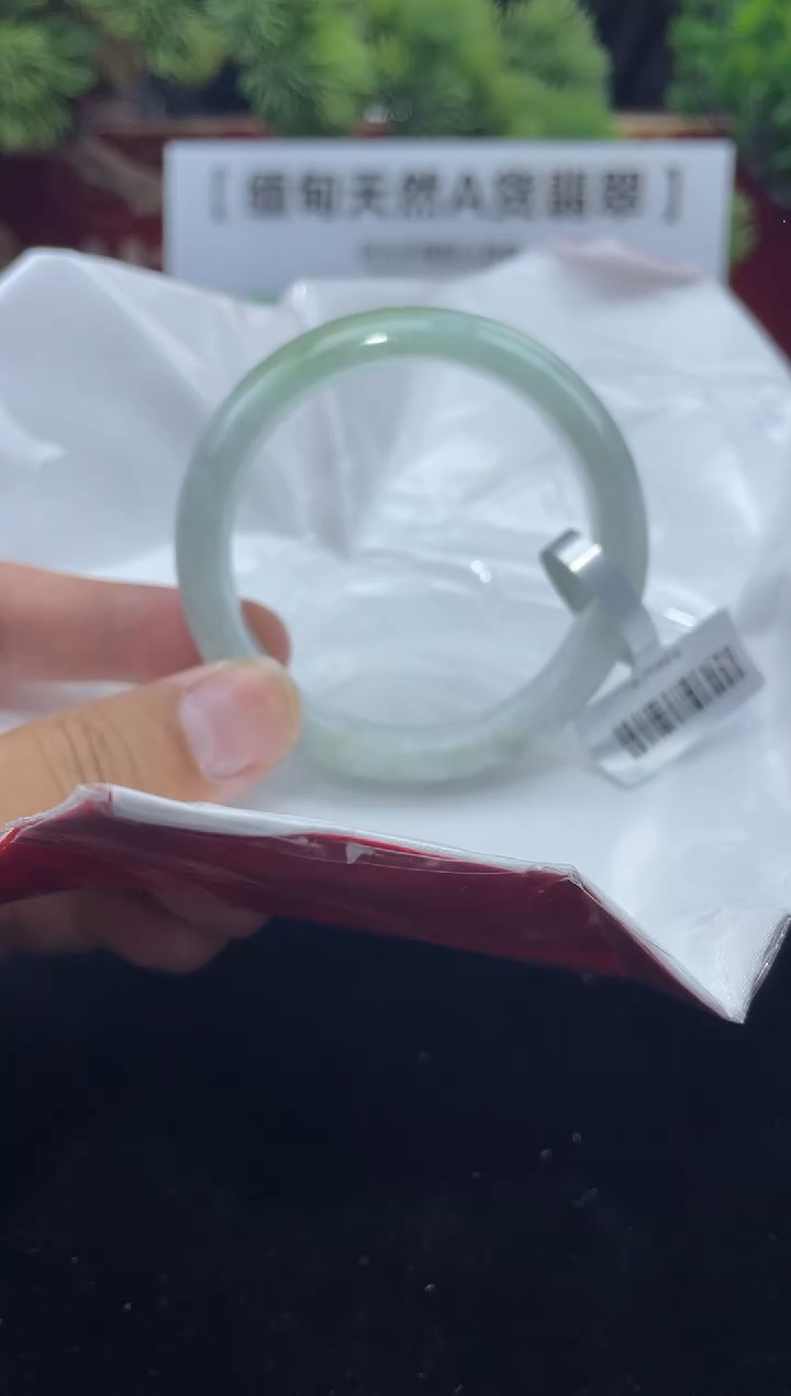 【闪购商品】翡翠手镯未镶嵌手镯7