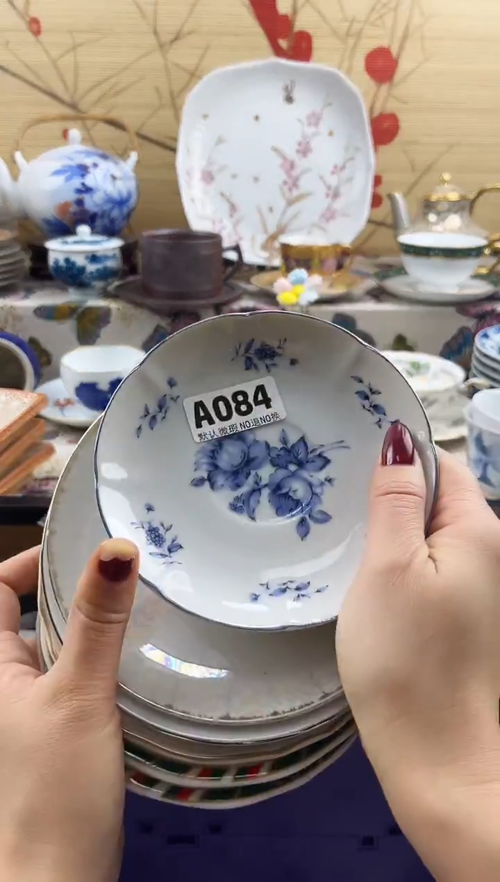 舍***8==============a084