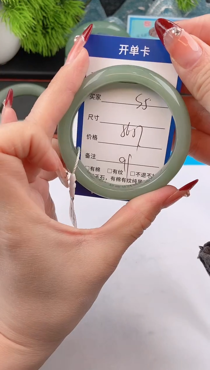 【闪购商品】石英质玉手镯未镶嵌s5东陵玉微色差