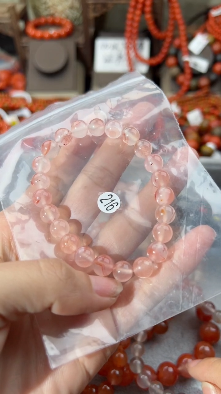 【闪购商品】南红玛瑙手串未镶嵌8