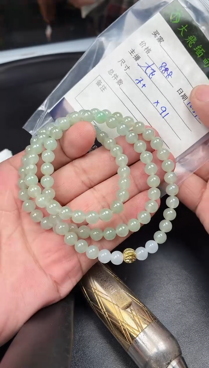 未镶嵌定制翡翠定制翡翠多样性发货不退不换