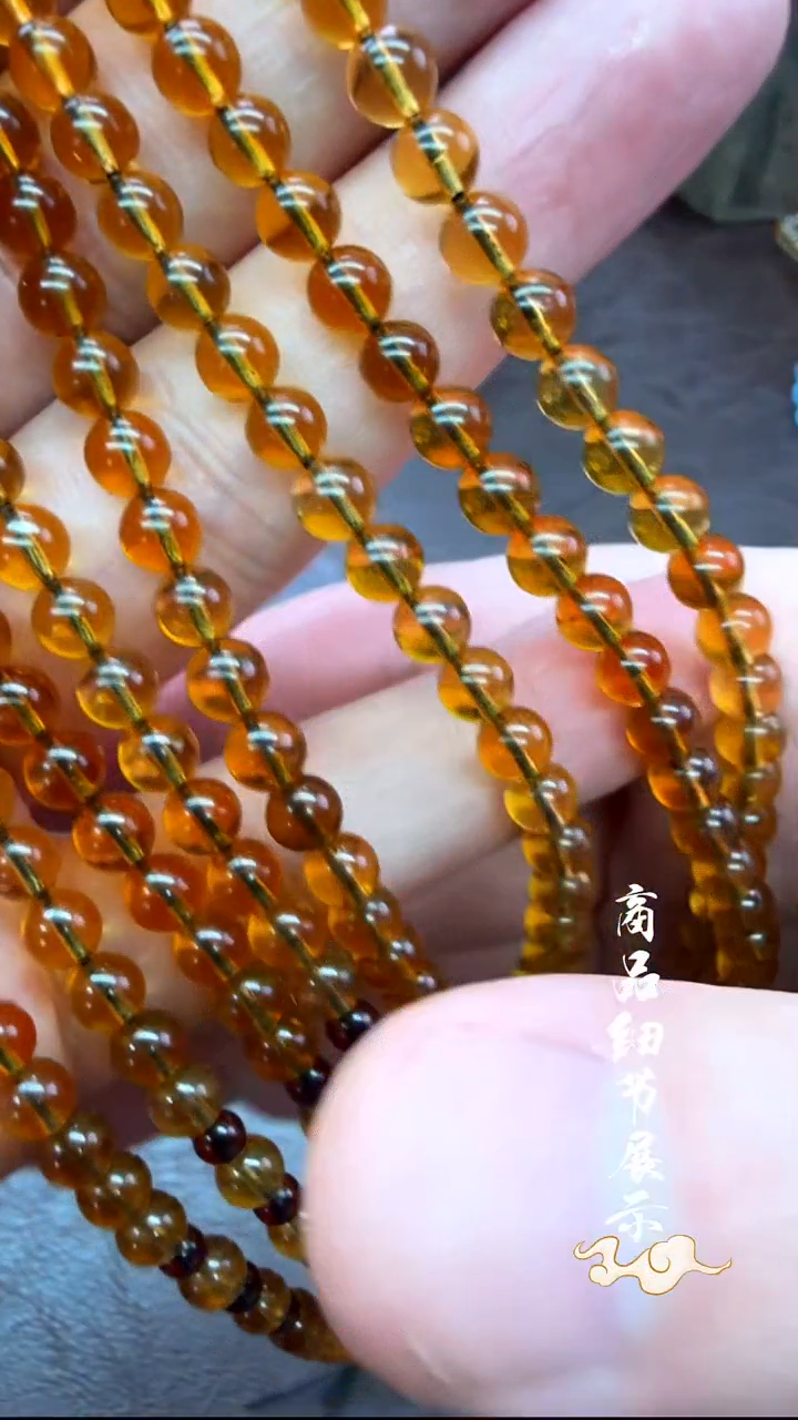 手链蓝珀未镶嵌12多样性发一