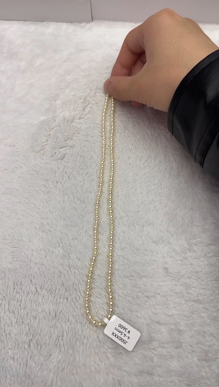 【闪购商品】海水珍珠颈饰未镶嵌AK羽皇金4-4.5mm（多样性发一）