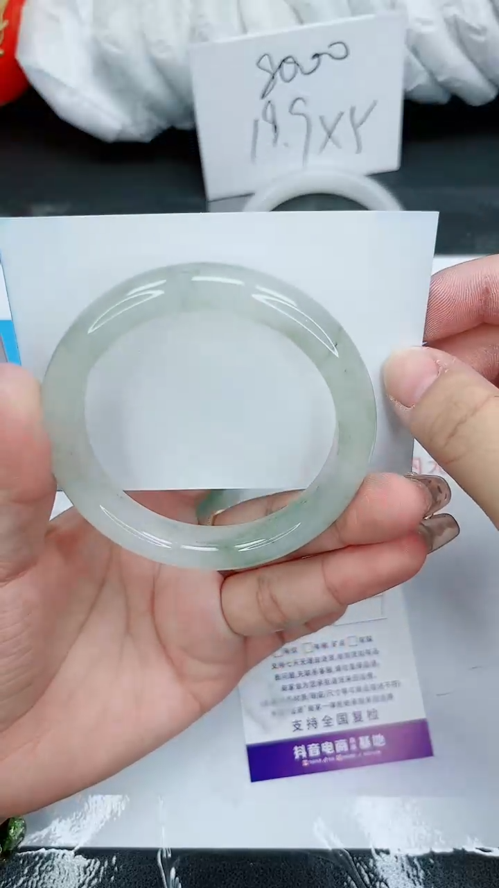 【闪购商品】石英质玉手镯未镶嵌117号/56-57圈